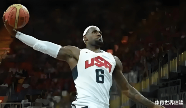9 Giải vô địch của James rất có giá trị và không có vấn đề gì với MVP. 5 lý do để chứng minh rằng anh ấy xứng đáng với danh tiếng của mình