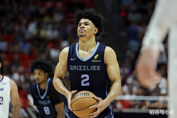Liên đoàn mùa hè tiếp tục chơi màn trình diễn cấp độ thảm họa! Grizzlies phải cắt ngôi sao backcourt này?